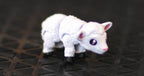 Tiny Lamb